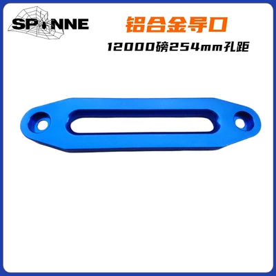 Rope Stopper Accessories, Rope Guide, Kempinq və səyahət