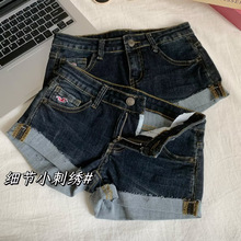 夏季牛仔短裤女超低腰露脐弹力紧身显瘦包臀性感千禧辣妹卷边热裤