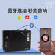 AKER/Love Class MR2800 Multi-function Bluetooth Amplifier High-power Teaching Guide Square Entertainment Player