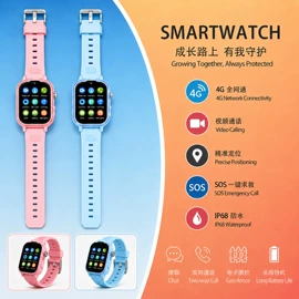儿童智能穿戴;智能家教机;智能手表