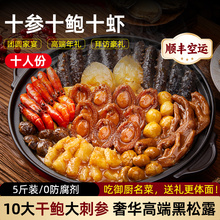 �������ӟἴʳ�U�~�̅��A�Ʋ˼�ͥ�b�ͶY�a�߶˺��r����˶Y��