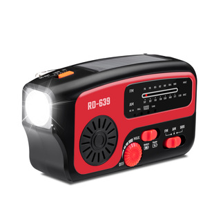 AM/FM two wave radio hand cranked power Radio Solar LED flashlight emergency charging Radio