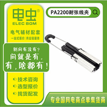 �͏����A���X����PA2200�^���������A ������Ш����|�A��