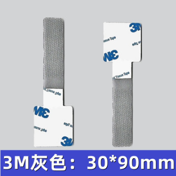 Organizador de cables con adhesivo tipo Velcro, herramienta de gestión de cables montada en la pared, clip para cables de computadora, correa para agrupar cables de red