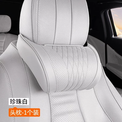 for all seasons, Headrest - elegant-white-nappa-memory-foam-headrest