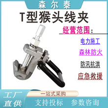 �߉�������I���A10KV�bжGA-108���̺��^T��AH-4GP��������ӻ�