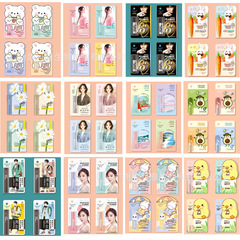 売れ筋新作ワセリンリップバーム、保湿、漫画風、乾燥防止、無色、男女兼用、色が変わる、8カップ入り、混合パッケージ