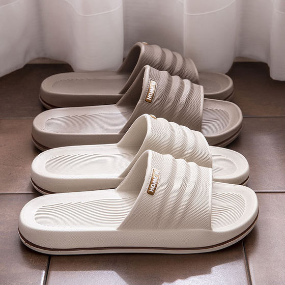 EVA Sandals and Slippers Women's 2025 New Indoor Home Outfit Bathroom Thick Sole Anti-slip Sandals for Men
