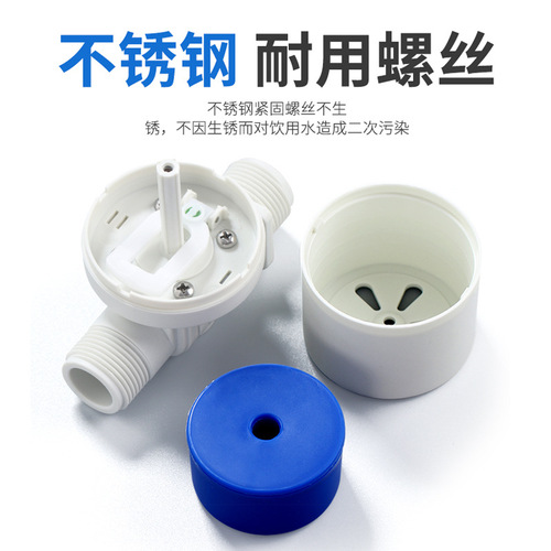 Factory direct water supply level control valve water tank water level float valve fully automatic water level controller water full stop float valve