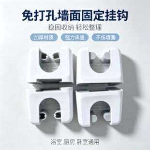 �ϰъA���ױڒ�ʽ�߰ѹ̶���ԡ���l���g�ϰѼ܏����̶�����ճ�h