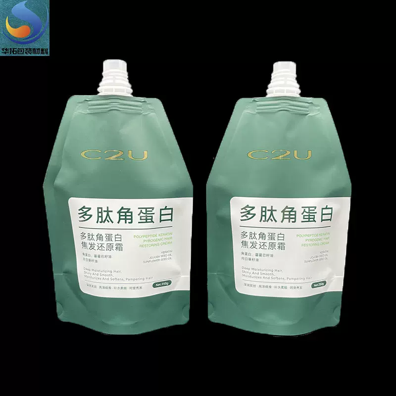 定制理发蜡染自立吸嘴袋 液体膏体染发剂 蛋白洗护发素药水铝箔袋