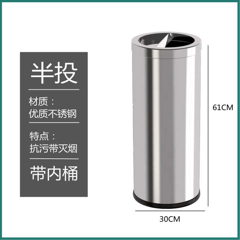 Cubo de basura al estilo de Hong Kong Cubo de ceniza vertical de gran capacidad de acero inoxidable Wanda Mall hotel lobby Cubo de papel higiénico
