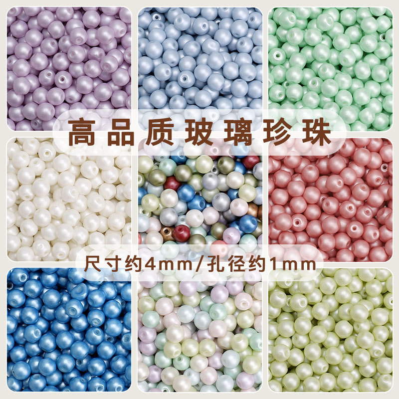 High quality glass creative necklace and bracelet pearl handmade