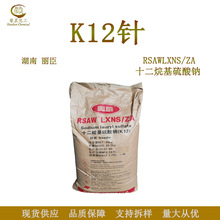 WK12 ʮc l݄  K12¹@