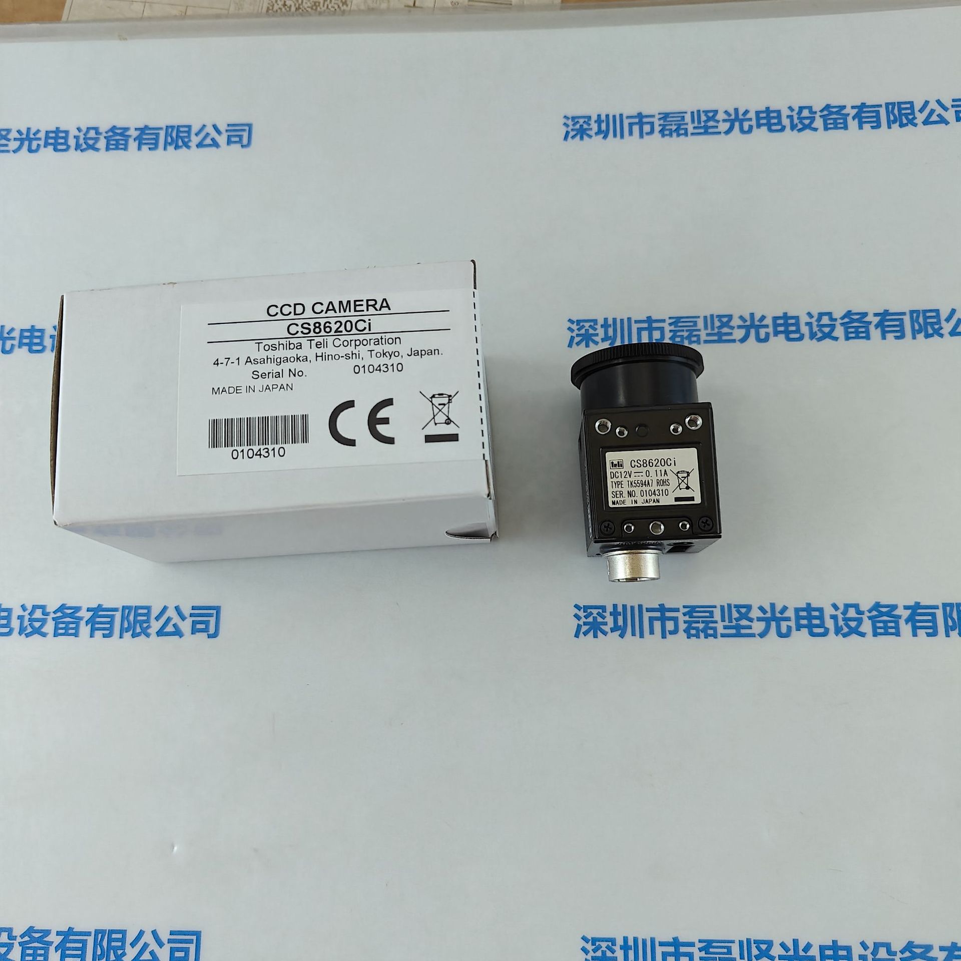 TOSHIBA?TELI东芝泰力    CS8620Ci    工业相机