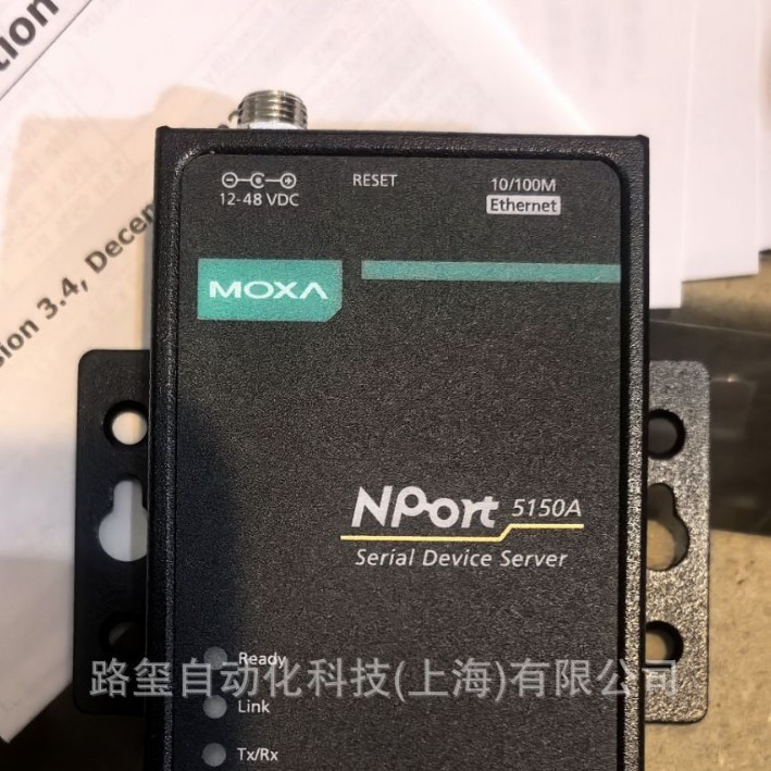 MOXA串口服务器NPort 5150A-T  宽温