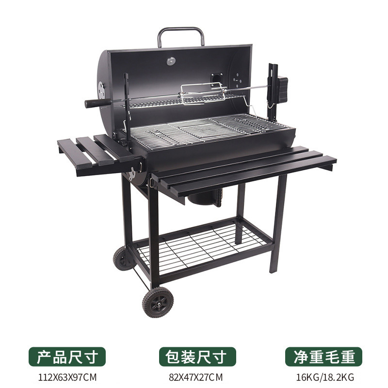 Parrilla puntual Mesa plegable Parrilla de jardín al aire libre Parrilla de carbón ahumado Parrilla de barbacoa Foshan