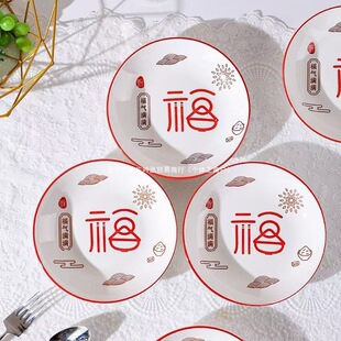 ����ϲ�c8Ӣ��P���¿���ø��ֵ�������²��մɲ˱P��˱PP