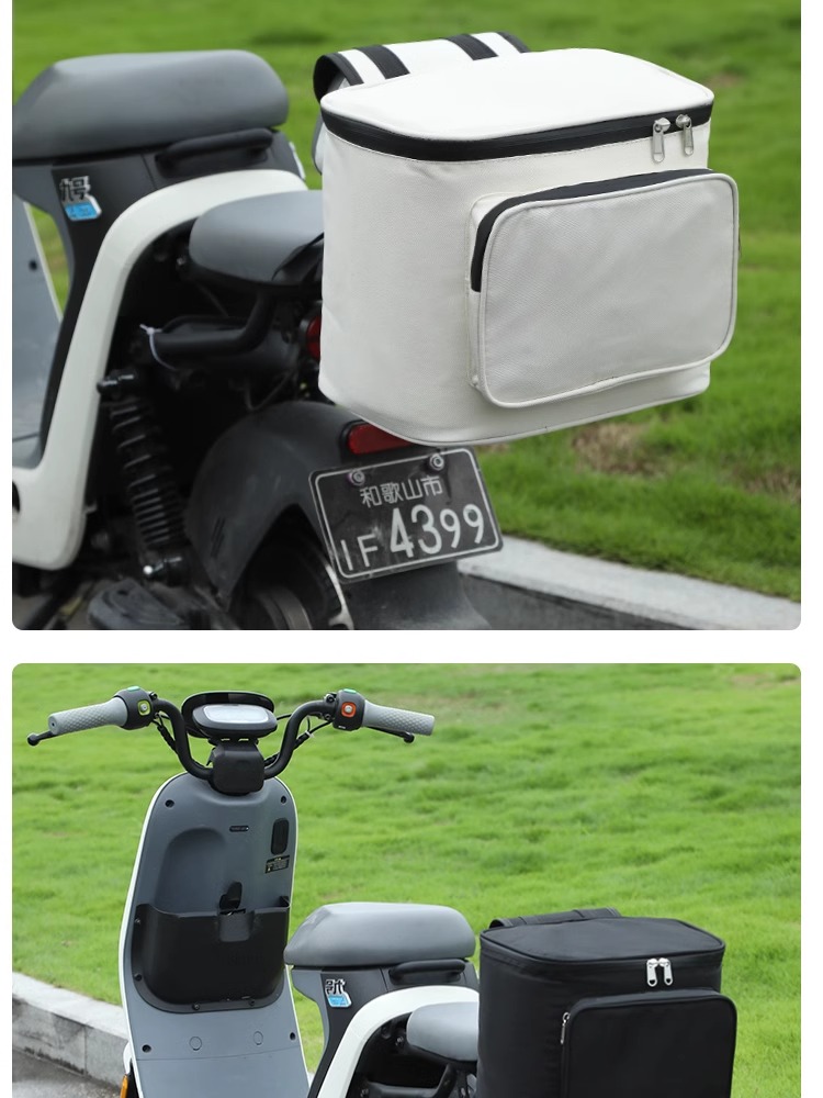 Electric Car Hanging Bag Front Storage Bag Waterproof Hanging Bag Battery Car Mobile Phone Hanging Bag Storage Artifact Large Capacity