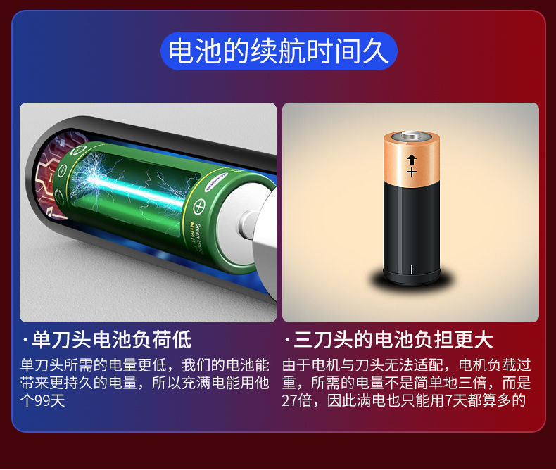 06e8c1b7-cca6-4c5b-a34b-531867b24ad1.jpe