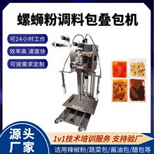 ��·���{�ϰ��ԄӯB���C������������Óˮ�߲˰����ٯB�ϙC�S����