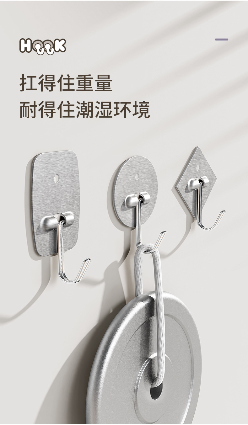 2105-790_05.jpg?x-oss-process=image/format,png