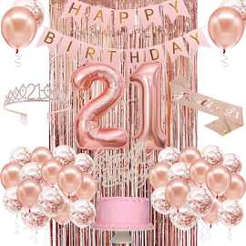 21岁生日玫瑰金气球装饰40寸数字铝膜气球玫瑰金背景皇冠套装