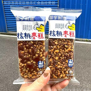 4������ ������җ����㷴ʽ֬���ᗗ������5��s29���������