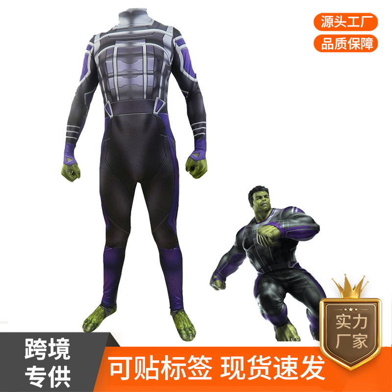 Children's Hulk Muscle Hulk the Hulk Halloween Avengers Costume Prom Performance Costume Cosplay