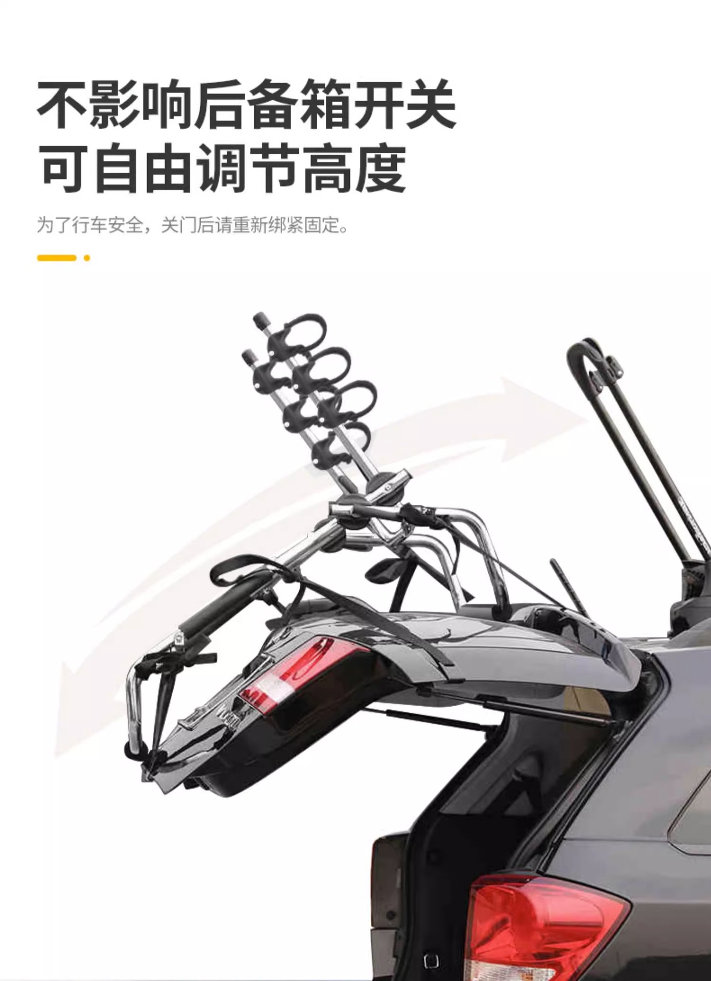 Car bicycle frame car rear rack SUV roof back rear rack suspension rack rear-mounted single frame