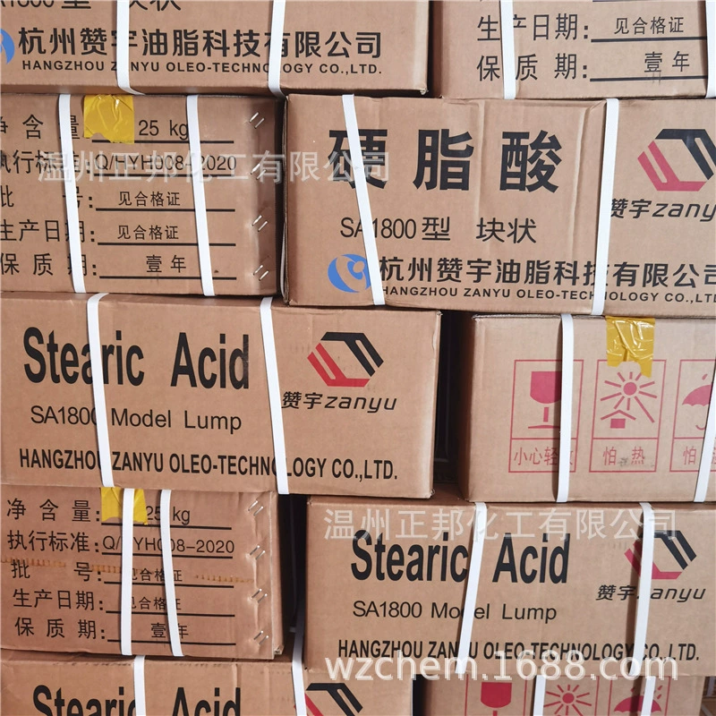 Поставка SA1800 жесткая кислота Блок Ханчжоу жесткая кислотная свеча ледяной цветок с эффектом снежинки картон первоклассный продукт