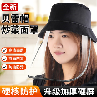 ����������ַ��͞R���͟��N���͏d����oĘȫĘ���o��߷��oñ��