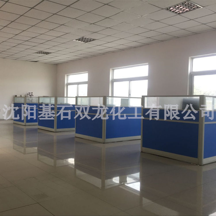 QQ图片20170428151319_副本