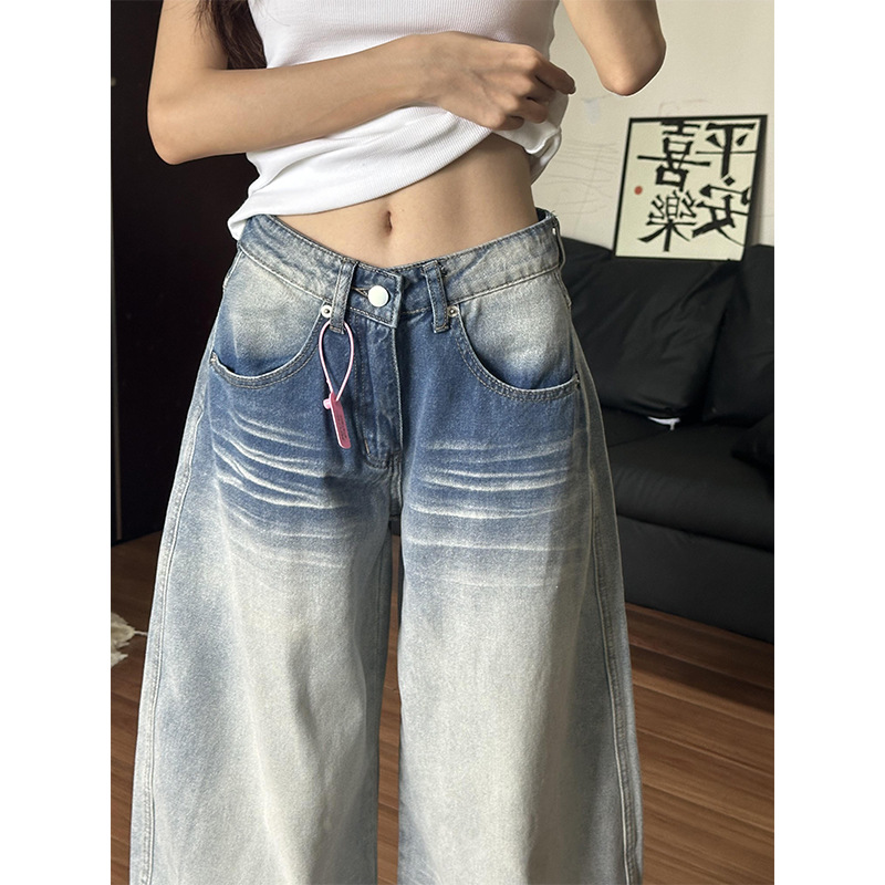 美式街头猫须牛仔裤女款2025年做旧水洗直筒裤渐变设计感阔腿裤