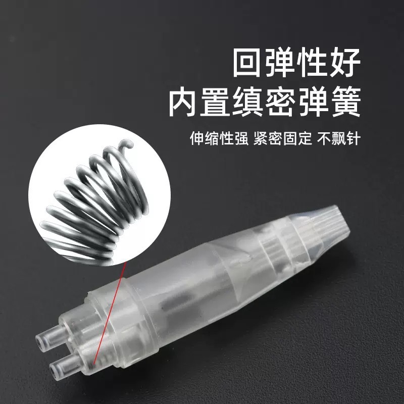 Eight-needle machine special needle, single needle for permanent makeup machine, eight-sword lip tattooing needle, fully polished machine integrated needle.