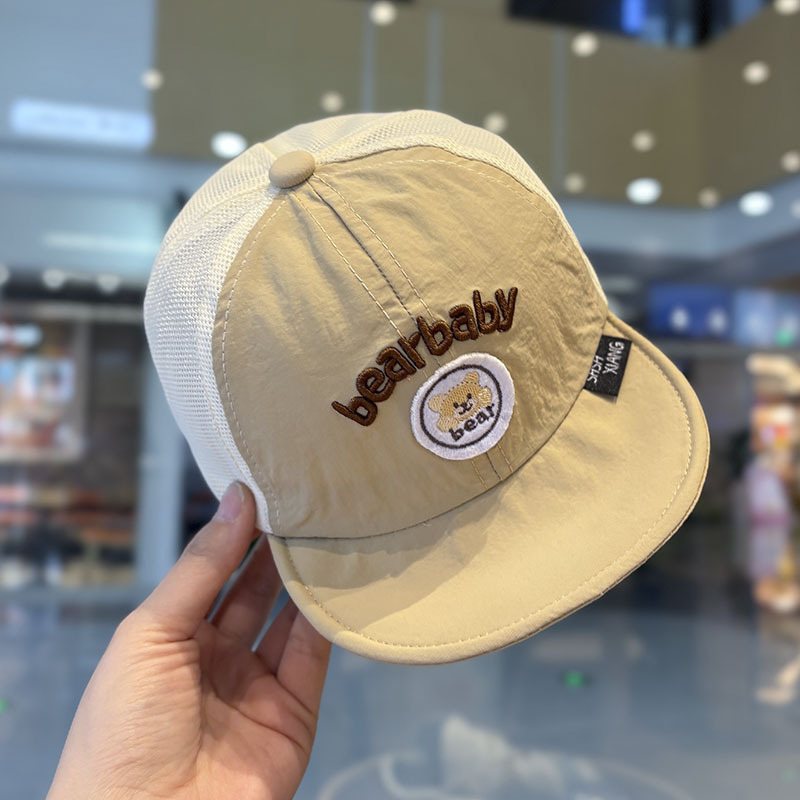 Sombrero para bebés Sombrero para el sol de verano para bebés, tesoro para hombre, tesoro para mujer, gorras de alero suave, protección solar para niños, gorras de béisbol