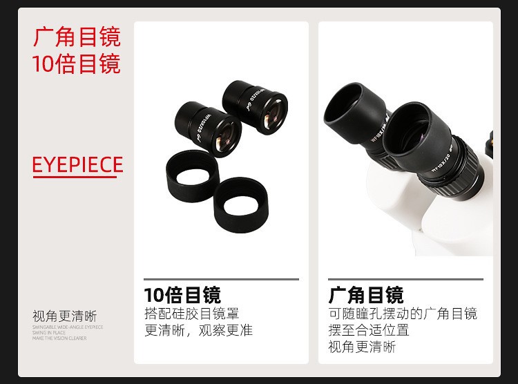 7045详情9.jpg