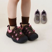 女童2025年秋季新款山系户外溯溪鞋宝宝时尚运动鞋儿童春秋鞋子潮