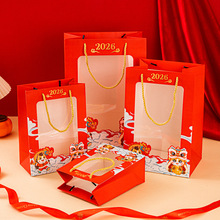 2026年透明开窗新年袋马年礼品袋高级感手提袋年货元旦年会包装袋