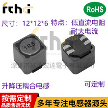 RH125-15UH/3mH �NƬ����늸� ���������늸����݃x���PƤ�C늸�