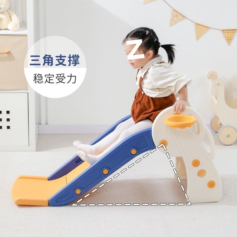 顺丰包邮0-3岁宝宝室内滑梯组合滑滑梯客厅滑滑梯幼儿可折叠批发|undefined