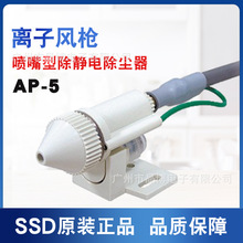 ձSSD AP-5xӇ L xLo늳m 