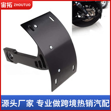 跨境热销黑色摩托车固化垂直侧挂车牌支架适用于所有运动型摩托车