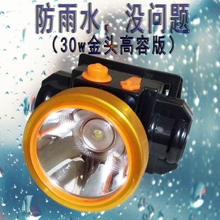 ҹឲɶ����_���z�h��V��LED���Ͳ�����^��ʽ��늳������^��