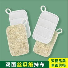 �๦����Ȼ�z�ϽjĨ����մ�ͼӺ���ˮϴ�벼�N���坍�ٝ������l