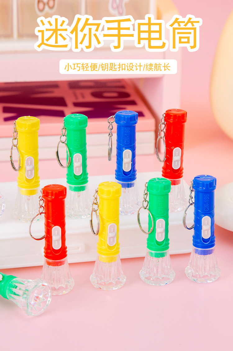 迷你手电筒_01.jpg