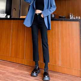 黑色直筒牛仔裤女高腰显瘦2021秋冬加绒韩版弹力九分小个子烟管裤
