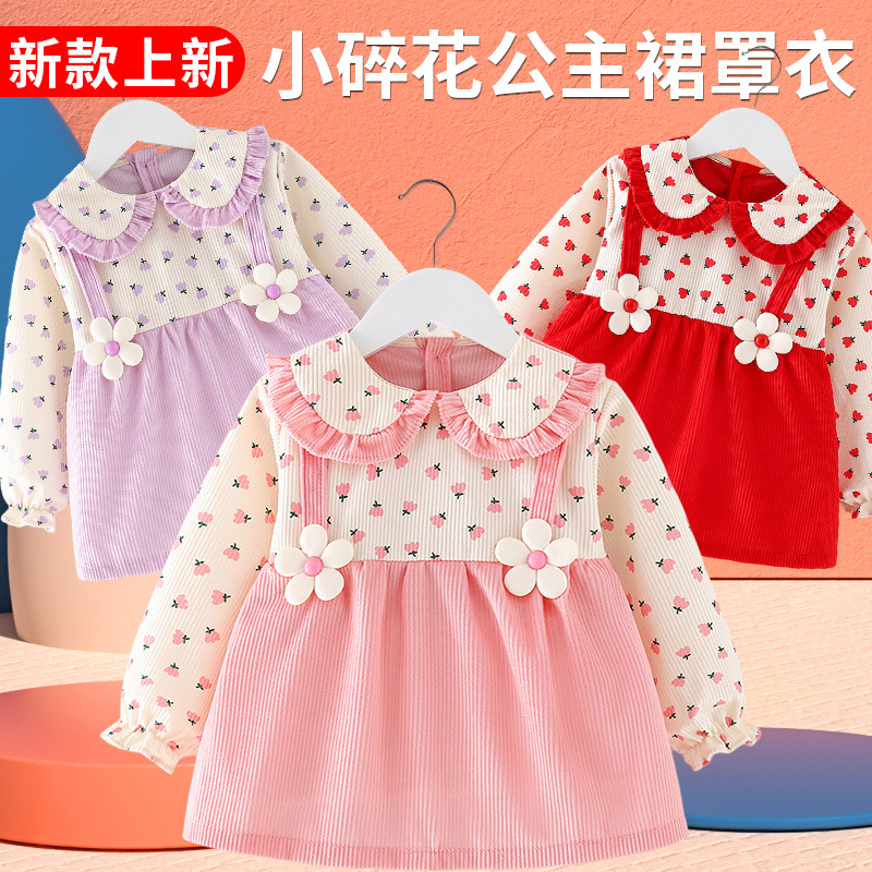 Smock baby girl PANA otoño e invierno a prueba de agua anti-sucio niños comiendo babero bebé vestido inverso ropa protectora delantal