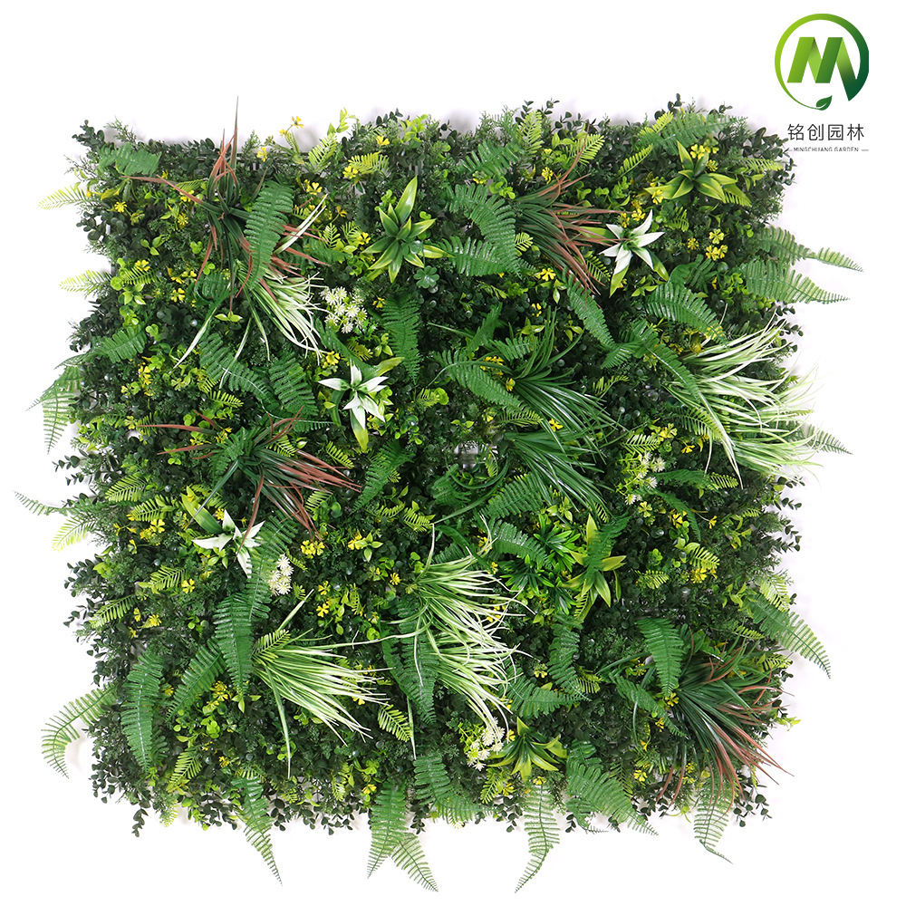 Pared de planta de simulación Pared de planta verde Pared de fondo de cabeza de puerta de césped decorativo Pared de planta de simulación anti-UV