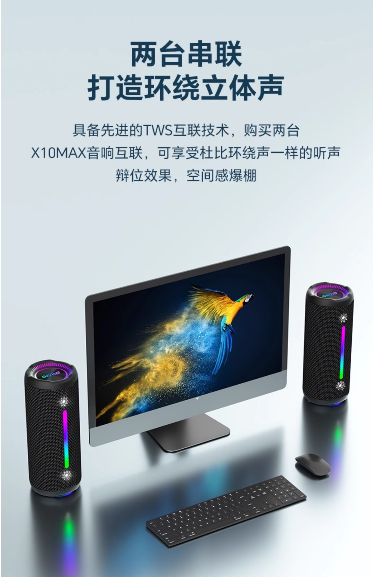 Suitable for Riden X Other 0Max Bluetooth Speaker 35W High Volume Subwoofer Home Outdoor Portable